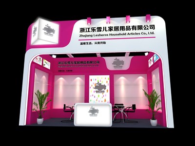 18平米展臺設(shè)計(jì)制作：一面開口/現(xiàn)代/木質(zhì)結(jié)構(gòu)/粉色，為日用品展展商而作（免費(fèi)使用）