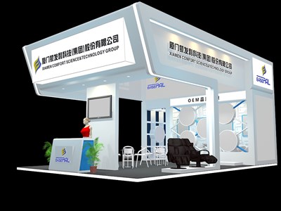 54平米展臺設計制作：三面開口/現(xiàn)代/木質(zhì)結構/白色，為體博會展商而作（免費使用）