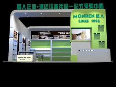 81平米展臺設(shè)計(jì)制作：一面開口/現(xiàn)代/木質(zhì)結(jié)構(gòu)/綠色，為日用品展展商而作（免費(fèi)使用）