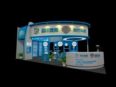 54平米展臺設(shè)計制作：二面開口/現(xiàn)代/木質(zhì)結(jié)構(gòu)/藍色，為日用品展展商而作（免費使用）