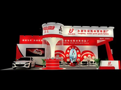 72平米展臺設(shè)計制作：三面開口/現(xiàn)代/木質(zhì)結(jié)構(gòu)/紅色，為體博會展商而作（免費(fèi)使用）