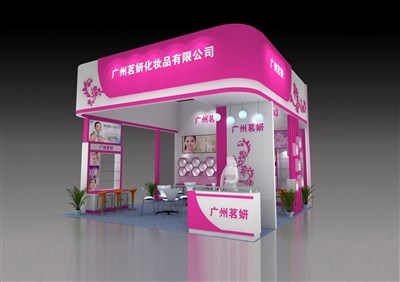 36平米展臺設(shè)計制作：三面開口/現(xiàn)代/木質(zhì)結(jié)構(gòu)/粉色，為美博會展商而作（免費使用）