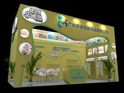 18平米展臺(tái)設(shè)計(jì)制作：二面開口/現(xiàn)代/木質(zhì)結(jié)構(gòu)/黃色，為嬰幼展展商而作（免費(fèi)使用）
