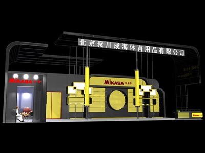 90平米展臺設計制作：二面開口/前衛(wèi)/木質結構/黑色，為體博會展商而作（免費使用）