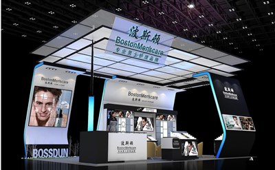 54平米展臺設(shè)計(jì)制作：三面開口/現(xiàn)代/型材結(jié)構(gòu)/黑色，為美博會展商而作（免費(fèi)使用）