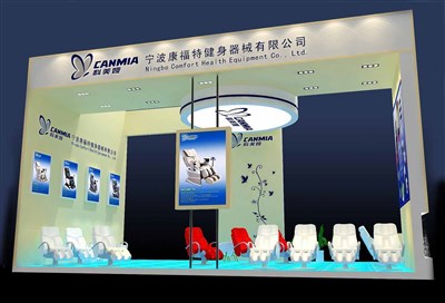 60平米展臺設計制作：三面開口/現(xiàn)代/木質(zhì)結構/白色，為體博會展商而作（免費使用）