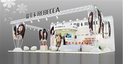 195平米展臺設計制作：三面開口/現(xiàn)代/桁架結(jié)構(gòu)/白色，為美博會展商而作（免費使用）