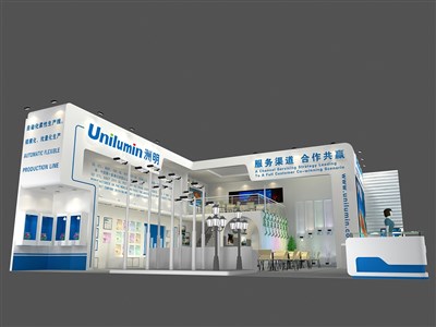 200.2平米展臺設(shè)計(jì)制作：二面開口/現(xiàn)代/雙層結(jié)構(gòu)/藍(lán)色，為照明展展商而作（免費(fèi)使用）