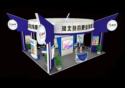90平米展臺設(shè)計制作：四面開口/現(xiàn)代/木質(zhì)結(jié)構(gòu)/藍(lán)色，為綜合展展商而作（免費使用）