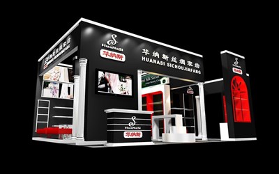 48平米展臺設計制作：二面開口/現(xiàn)代/木質(zhì)結(jié)構(gòu)/黑色，為紡織展展商而作（免費使用）