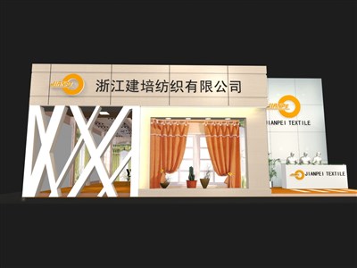 204.8平米展臺(tái)設(shè)計(jì)制作：二面開口/現(xiàn)代/木質(zhì)結(jié)構(gòu)/米色，為紡織展展商而作（免費(fèi)使用）