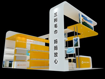 54平米展臺(tái)設(shè)計(jì)制作：三面開口/現(xiàn)代/木質(zhì)結(jié)構(gòu)/黃色，為紡織展展商而作（免費(fèi)使用）