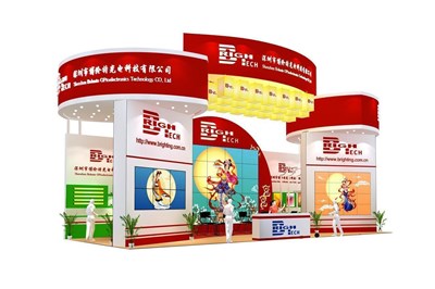 90平米展臺設(shè)計(jì)制作：三面開口/前衛(wèi)/木質(zhì)結(jié)構(gòu)/紅色，為照明展展商而作（免費(fèi)使用）