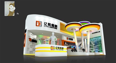 54平米展臺設計制作：二面開口/前衛(wèi)/木質結構/黃色，為照明展展商而作（免費使用）