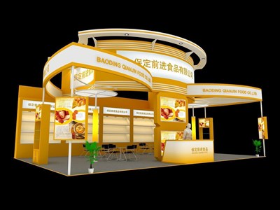 128平米展臺設計制作：三面開口/現代/木質結構/黃色，為食品展展商而作（免費使用）