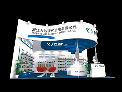 37.5平米展臺設(shè)計制作：二面開口/現(xiàn)代/木質(zhì)結(jié)構(gòu)/藍(lán)色，為紡織展展商而作（免費(fèi)使用）