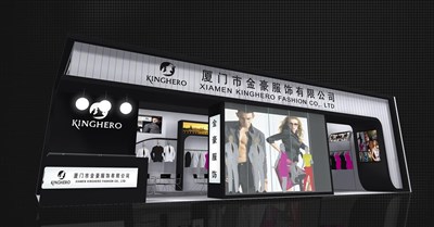 97.5平米展臺設(shè)計制作：一面開口/現(xiàn)代/木質(zhì)結(jié)構(gòu)/黑色，為服裝展展商而作（免費使用）