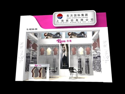 18平米展臺設(shè)計(jì)制作：一面開口/現(xiàn)代/木質(zhì)結(jié)構(gòu)/紅色，為服裝展展商而作（免費(fèi)使用）