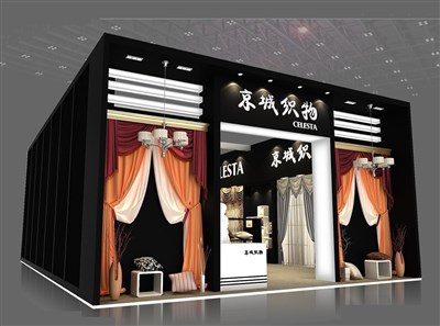 96平米展臺(tái)設(shè)計(jì)制作：一面開口/現(xiàn)代/木質(zhì)結(jié)構(gòu)/黑色，為紡織展展商而作（免費(fèi)使用）