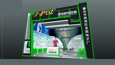 36平米展臺設計制作：一面開口/現(xiàn)代/木質(zhì)結(jié)構/綠色，為照明展展商而作（免費使用）