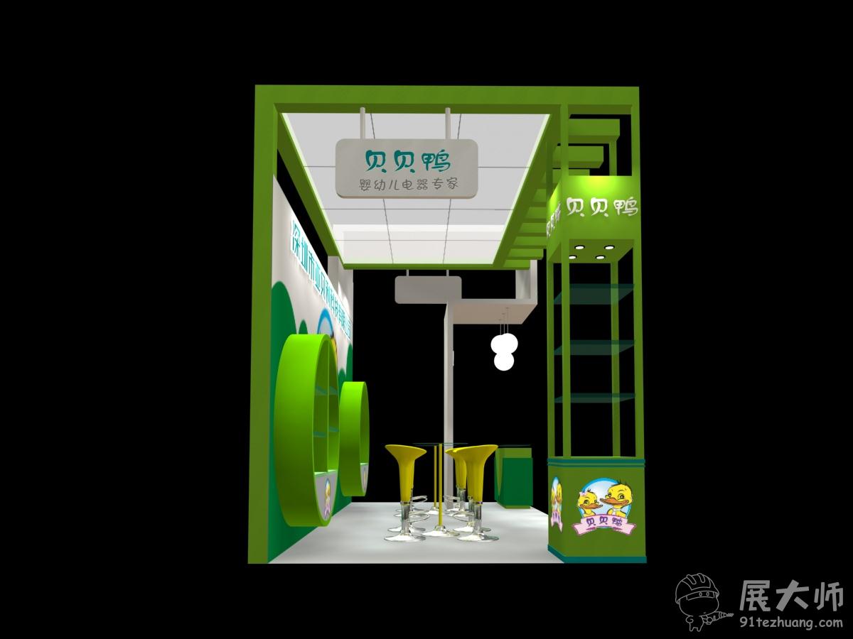 側視圖