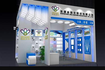 36平米展臺(tái)設(shè)計(jì)制作：二面開(kāi)口/現(xiàn)代/木質(zhì)結(jié)構(gòu)/藍(lán)色，為照明展展商而作（免費(fèi)使用）