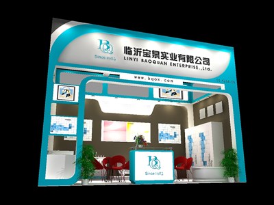 18平米展臺設計制作：一面開口/現(xiàn)代/木質結構/藍色，為衛(wèi)浴展展商而作（免費使用）