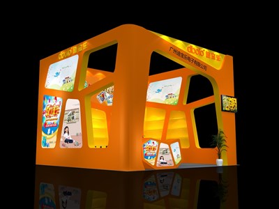36平米展臺(tái)設(shè)計(jì)制作：一面開口/現(xiàn)代/木質(zhì)結(jié)構(gòu)/橙色，為玩具展展商而作（免費(fèi)使用）
