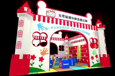 36平米展臺(tái)設(shè)計(jì)制作：二面開(kāi)口/卡通/木質(zhì)結(jié)構(gòu)/紅色，為玩具展展商而作（免費(fèi)使用）
