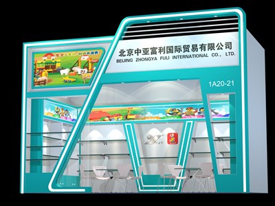 18平米展臺(tái)設(shè)計(jì)制作：一面開口/現(xiàn)代/木質(zhì)結(jié)構(gòu)/綠色，為玩具展展商而作（免費(fèi)使用）