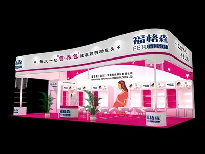 72平米展臺設(shè)計制作：三面開口/現(xiàn)代/木質(zhì)結(jié)構(gòu)/粉色，為嬰幼展展商而作（免費使用）