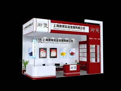 18平米展臺設(shè)計(jì)制作：二面開口/前衛(wèi)/木質(zhì)結(jié)構(gòu)/紅色，為玩具展展商而作（免費(fèi)使用）
