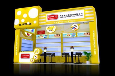 18平米展臺設(shè)計(jì)制作：一面開口/現(xiàn)代/木質(zhì)結(jié)構(gòu)/黃色，為玩具展展商而作（免費(fèi)使用）