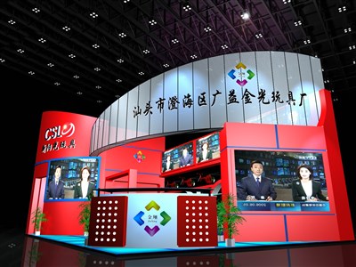 54平米展臺設(shè)計(jì)制作：二面開口/前衛(wèi)/木質(zhì)結(jié)構(gòu)/紅色，為玩具展展商而作（免費(fèi)使用）