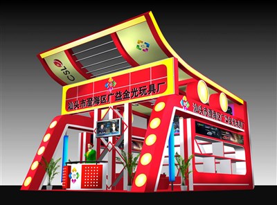 54平米展臺(tái)設(shè)計(jì)制作：一面開口/現(xiàn)代/木質(zhì)結(jié)構(gòu)/紅色，為玩具展展商而作（免費(fèi)使用）