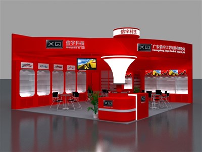 63平米展臺設(shè)計制作：二面開口/現(xiàn)代/木質(zhì)結(jié)構(gòu)/紅色，為玩具展展商而作（免費使用）