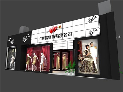 84平米展臺(tái)設(shè)計(jì)制作：一面開(kāi)口/現(xiàn)代/木質(zhì)結(jié)構(gòu)/黑色，為婚博會(huì)展商而作（免費(fèi)使用）