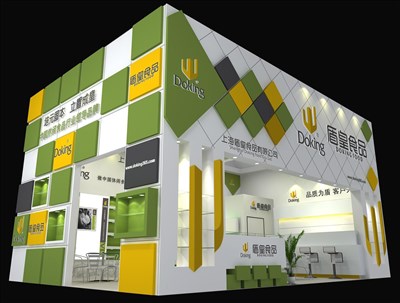 54平米展臺設計制作：二面開口/前衛(wèi)/木質結構/綠色，為食品展展商而作（免費使用）