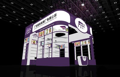 36平米展臺設計制作：三面開口/現(xiàn)代/木質結構/紫色，為食品展展商而作（免費使用）