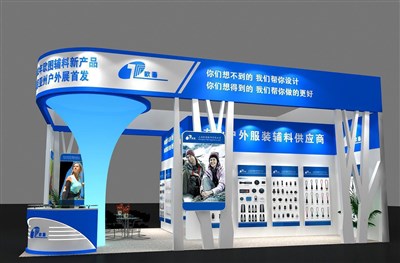 54平米展臺設(shè)計制作：三面開口/現(xiàn)代/木質(zhì)結(jié)構(gòu)/藍(lán)色，為服裝展展商而作（免費使用）