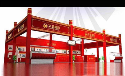 135平米展臺設(shè)計制作：一面開口/現(xiàn)代/木質(zhì)結(jié)構(gòu)/紅色，為食品展展商而作（免費使用）