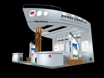36平米展臺設(shè)計制作：三面開口/現(xiàn)代/木質(zhì)結(jié)構(gòu)/灰色，為化工展展商而作（免費使用）