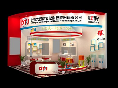 36平米展臺(tái)設(shè)計(jì)制作：二面開口/現(xiàn)代/木質(zhì)結(jié)構(gòu)/紅色，為嬰幼展展商而作（免費(fèi)使用）