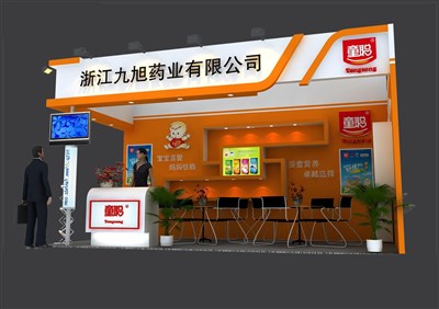 18平米展臺(tái)設(shè)計(jì)制作：二面開口/現(xiàn)代/木質(zhì)結(jié)構(gòu)/橙色，為嬰幼展展商而作（免費(fèi)使用）