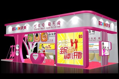 72平米展臺設(shè)計制作：三面開口/現(xiàn)代/木質(zhì)結(jié)構(gòu)/粉色，為嬰幼展展商而作（免費使用）