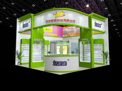 36平米展臺設(shè)計制作：二面開口/現(xiàn)代/木質(zhì)結(jié)構(gòu)/綠色，為嬰幼展展商而作（免費使用）