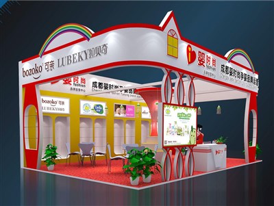 54平米展臺設計制作：三面開口/現代/木質結構/紅色，為嬰幼展展商而作（免費使用）
