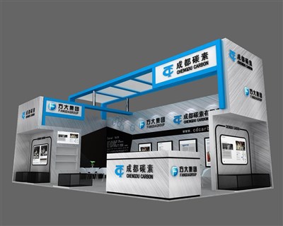 47.5平米展臺(tái)設(shè)計(jì)制作：二面開口/現(xiàn)代/木質(zhì)結(jié)構(gòu)/藍(lán)色，為化工展展商而作（免費(fèi)使用）