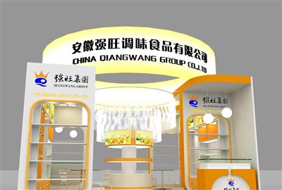 36平米展臺設計制作：一面開口/現(xiàn)代/木質(zhì)結(jié)構(gòu)/橙色，為食品展展商而作（免費使用）