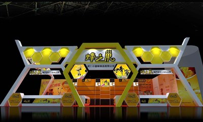 75平米展臺(tái)設(shè)計(jì)制作：三面開(kāi)口/前衛(wèi)/木質(zhì)結(jié)構(gòu)/黃色，為食品展展商而作（免費(fèi)使用）